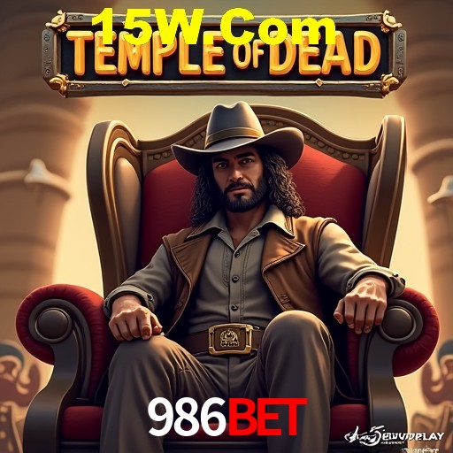 Security Systems 986bet